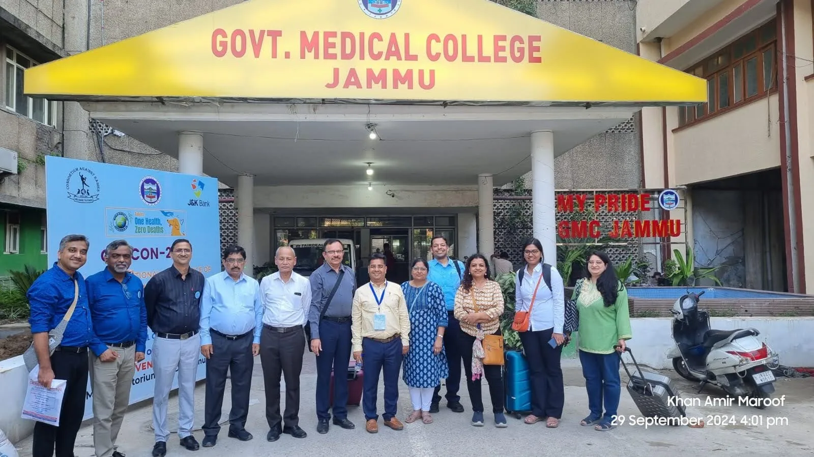 CARCON 2024 (Jammu) - National Conference