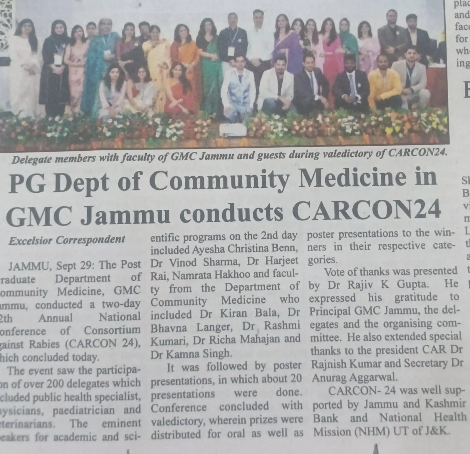 CARCON 2024 (Jammu) - National Conference